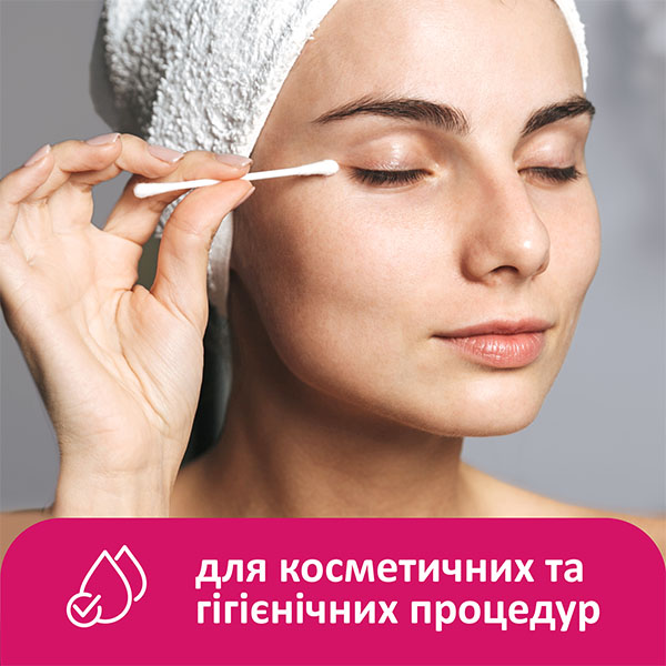 Ватні палички Lady Cotton 200 шт