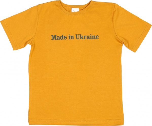 Футболка для хлопчиків Luna Kids бавовна р.164 гірчичний 