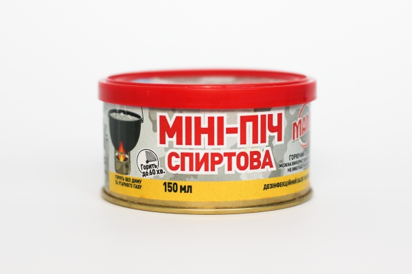 Горелка Мини-печь MAMO из спиртового антисептика Fine Line запаска 150 мл