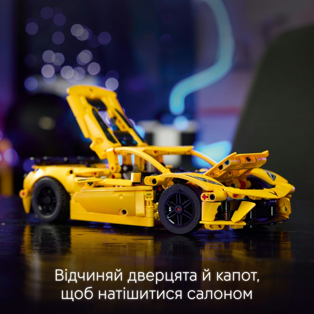 Конструктор LEGO Technic Chevrolet Corvette Stingray 42205