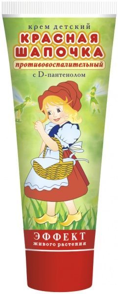 Детский крем Фитодоктор красная шапочка с D-пантенолом 75 г