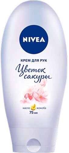 Крем для рук Nivea Цветок Сакуры 75 мл