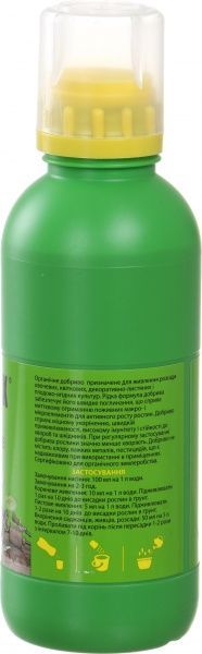 Удобрение органическое Bio для рассады 0,5 л