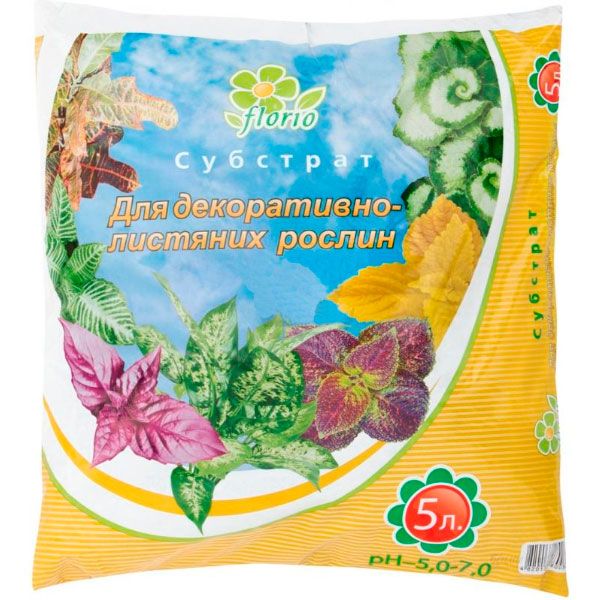 Субстрат Florio для декоративно-лиственных растений 5 л