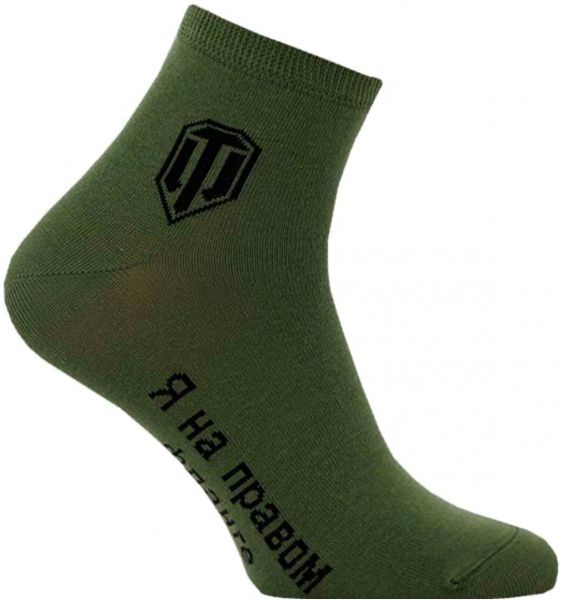 Шкарпетки чоловічі Conte 2132 World Of Tanks Blitz 142 р. 27 хакі 