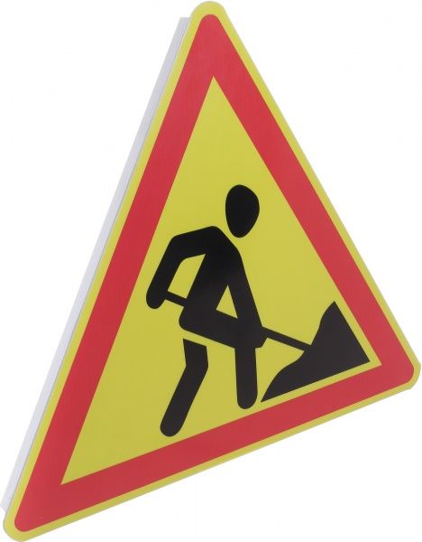 Знак дорожный 1.37 Дорожные работы 3002
