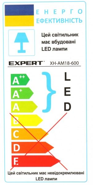 Светильник светодиодный Expert 18 Вт белый 6500 К XH-AM18-600 