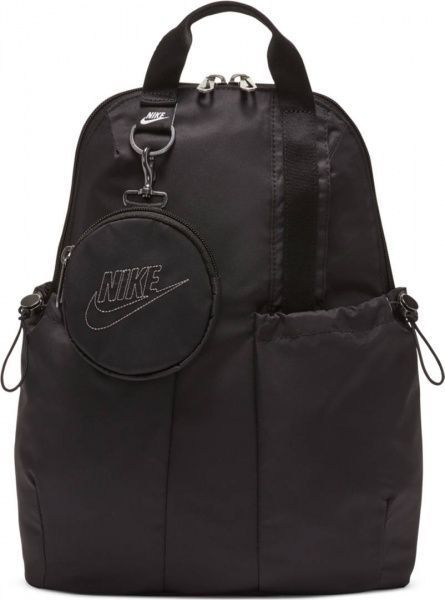 Рюкзак Nike Sportswear Futura Luxe CW9335-010 чорний