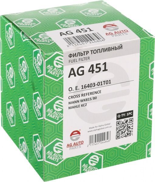 Фільтр паливний AG Autoparts AG 451 