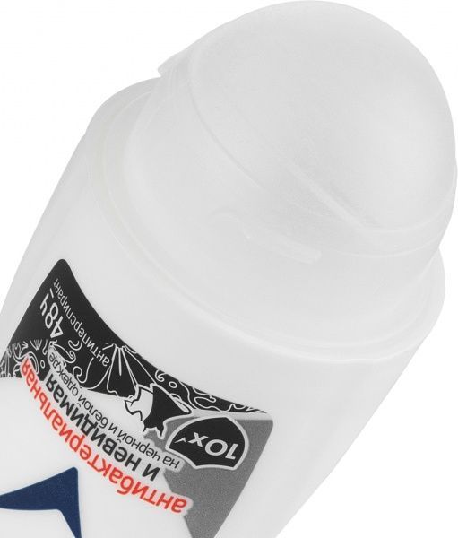 Антиперспирант для женщин Rexona Невидимий захист антибактеріальний 50 мл