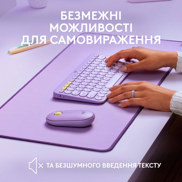 Клавиатура Logitech K380 Multi-Device Bluetooth Keyboard US (L920-011166) lavender lemonade 