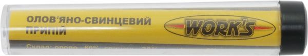 Припой оловянный Work's  W15005