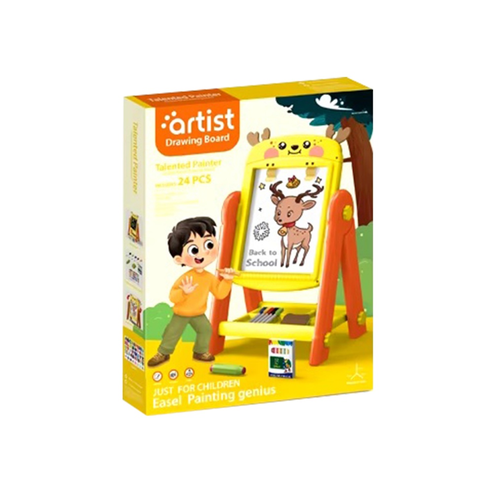 Мольберт Shantou 050-66