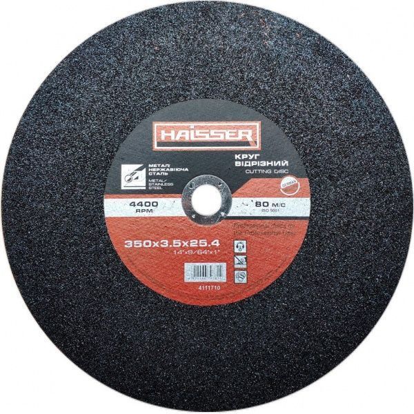 Круг відрізний по металу Haisser 4111710 350x3,5x22,2 мм