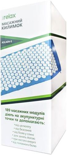 Массажный коврик Ridni Relax акупунктурный 189 модулей