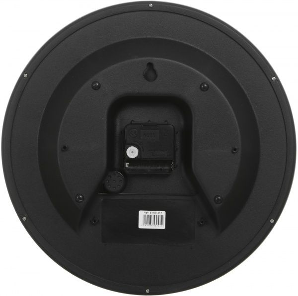 Часы настенные Office