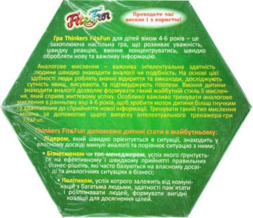 Игра настольная Thinkers Fit and Fan (укр.) 204011