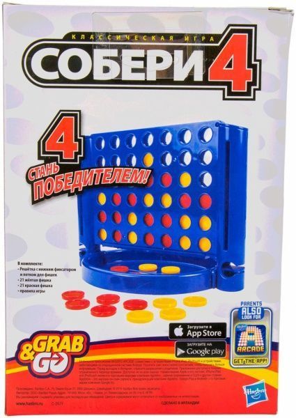 Гра дорожня Hasbro Збери 4 B1000