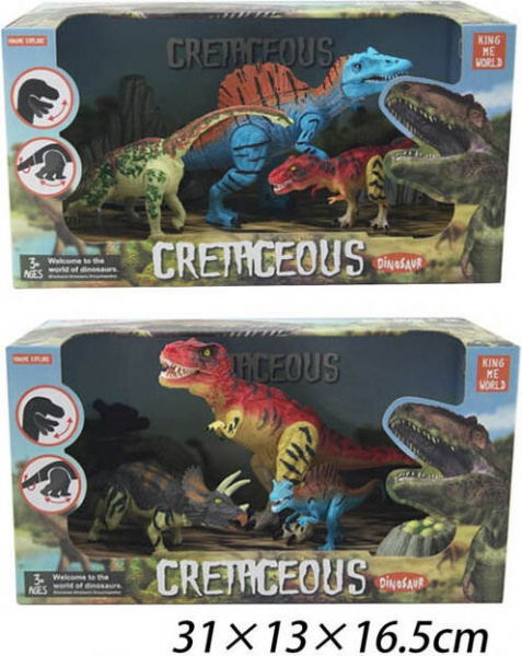 Игровой набор Shantou Динозавры 2 Меловой период B OTG0882290/B