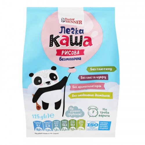 Каша ТМ Doctor BENNER Лёгкая Рисова 125 г 