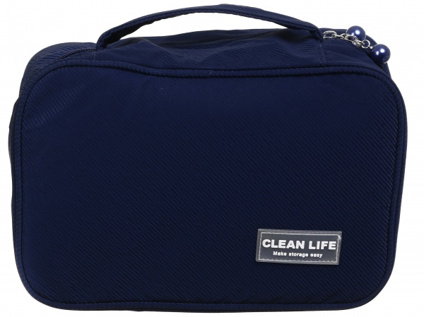 Органайзер Necessity 25х10х16см синій RH2206n 