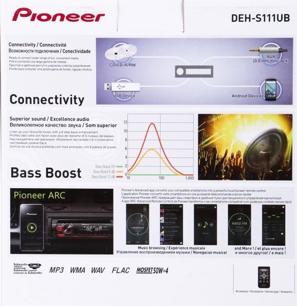 Автомагнітола PIONEER DEH-S111UB 