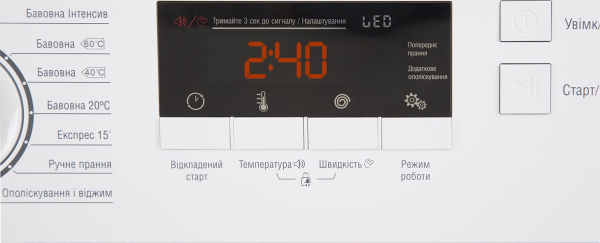 Вбудовувана пральна машина Interline WM 6120