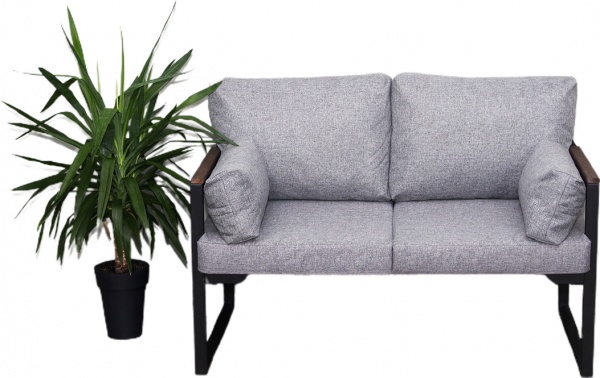 Диван Софора 2-х местный 130х75 см серый 