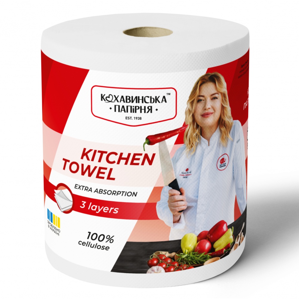 Бумажные полотенца Кохавинська папірня EXTRA ABSORTION трехслойная