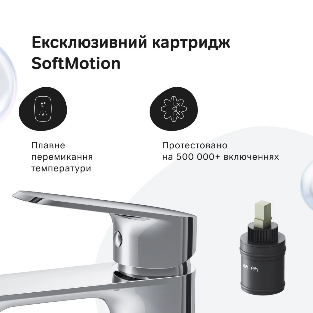 Смеситель для умывальника AM.PM F8F02100 Func