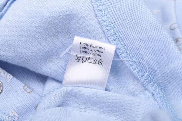 Комбінезон Україна ясельний р.68 блакитний 