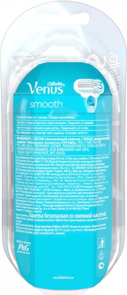 Станок для бритья Gillette Venus Smooth со сменным картриджем 1 шт.