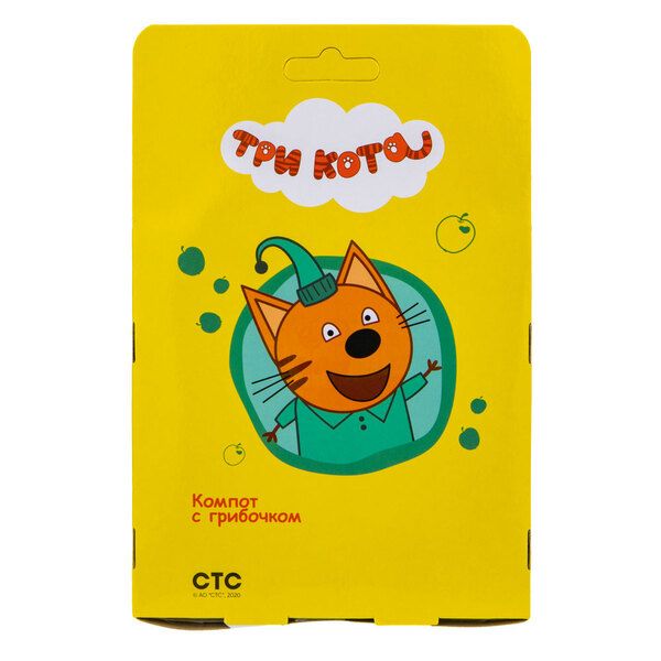 Ігровий набір Три коти Компот з грибочком Т19857 