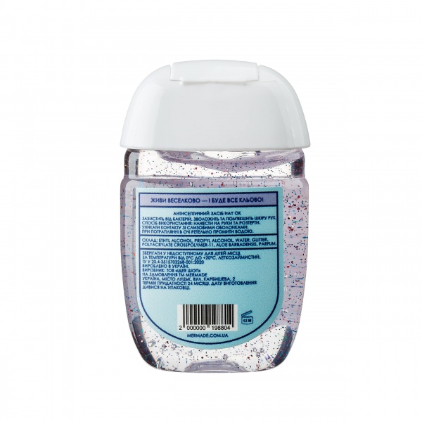 Антисептик Mermade Hey Okay 29 мл