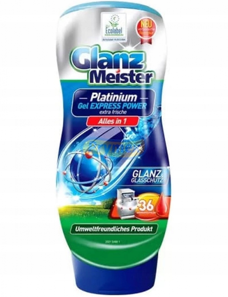 Средство для посудомоечных машин GLANZ MEISTER Platinum 0,72л