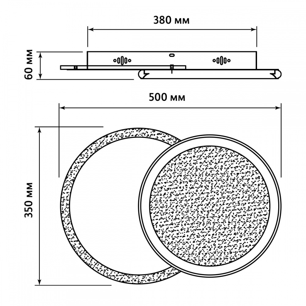 Світильник стельовий LIGHT SET SYNYTSYA LED 2R RC 56 Вт білий із чорним 3000-6500 К