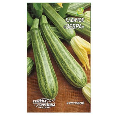 Насіння Golden Garden кабачок Зебра 3г