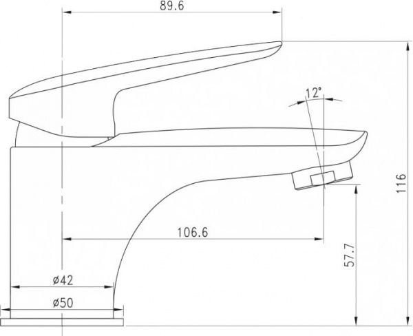 Смеситель для умывальника Imprese Praha New 05030PP