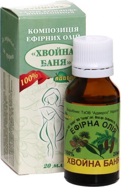 Эфирное масло Адверсо Хвойна лазня 20 мл 