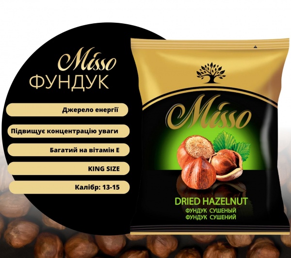 Фундук Misso сушеный 75 г
