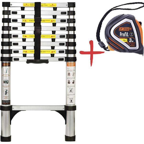 Драбина телескопічна Дніпро-М 2.6 м