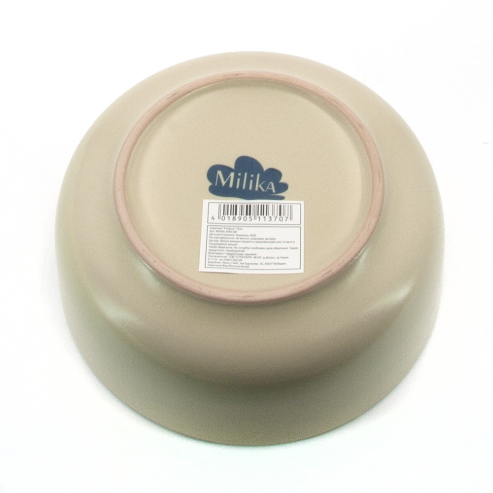 Салатник Milika Floribus 15 см M0450-3082-DB