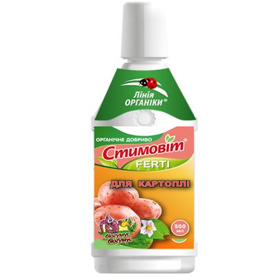 Добриво Стимовіт для картоплі 0.5 л