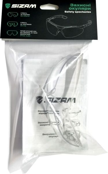 Очки защитные Sizam I-Fit 2720 35043