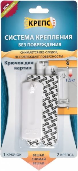 Гачок для картин під петельку