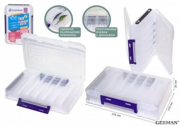 Коробка German L для воблеров 14 секций