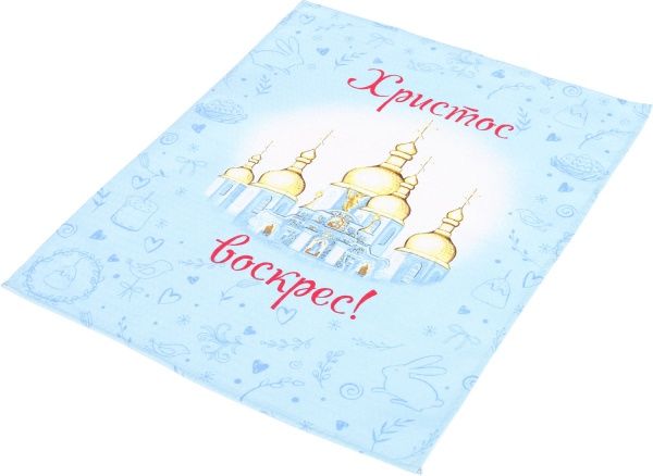 Рушник вафельний Пасха 45x60 см Білтекс в асортименті 