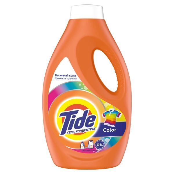 Гель для машинной и ручной стирки Tide Color 1,045 л