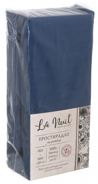 Простынь на резинке 160x200+30 см синий La Nuit 