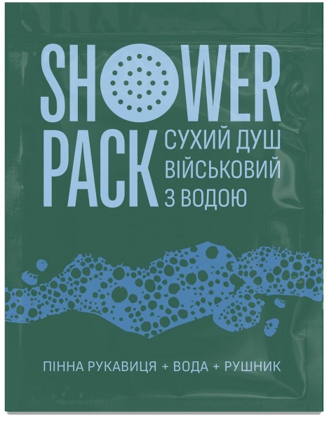 Душ сухой SHOWER PACK набор 